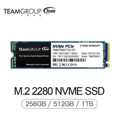 Ofertas de SSD TEAMGROUP NVMe - 512GB