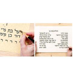 Ofertas de Curso de introducción a la caligrafía hebrea con descuento en Domestika 